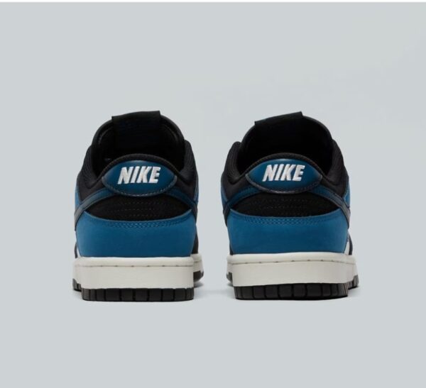 Nike Dunk Low Retro Trainer