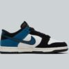 Nike Dunk Low Retro Trainer