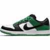 Nike SB Dunk Low Pro J-Pack – Boston Celtics