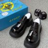 Premium Glossy Black Chunky Derby Shoes